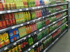 -中商优品汇超市(中南店)