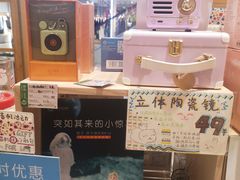 -猫的天空之城概念书店(印象城购物中心店)