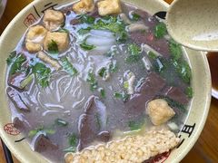 -笑云开汤包店(网巾市店)