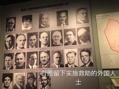 -侵华日军南京大屠杀遇难同胞纪念馆