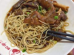 -杭嘉湖咬强羊肉面馆(永兴路总店)