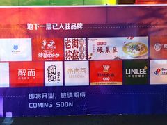 -物美大卖场(玉蜓桥店)