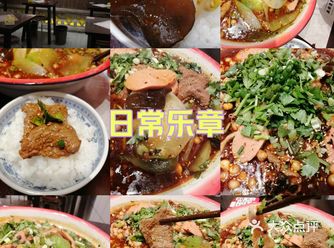 公交车和地铁直达，如果赶时间可以扫一辆共享单车骑