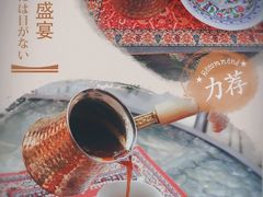 -Turka土耳咖(五大道店)