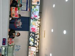 -陈老大冷饮厅(金街广场店)
