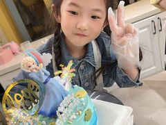 -千浔一暖DIY蛋糕烘焙(人民大学店)