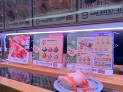 -寿司郎(皇庭广场店)