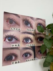 -尤米一站式美甲美睫