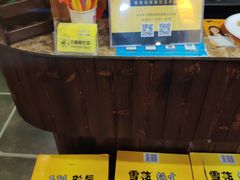 -老北京涮羊肉炭火蛙锅(方塔街店)