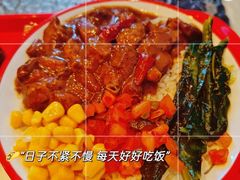 -龙湖重庆时代天街