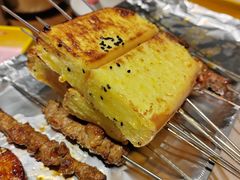 -熙成烧烤(白塔岭店)