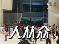 -世纪星滑冰俱乐部(万象城店)
