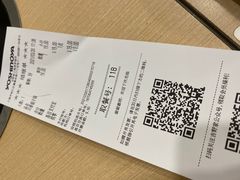 -吉野家(上海美罗城店)