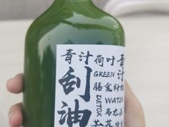 -椿风·养身茶饮(吉大店)