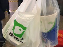 -德克士(虹桥火车站店)