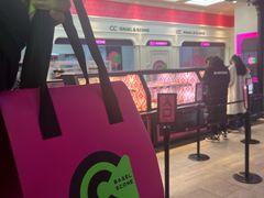 -CC BAGEL&SCONE 贝果与司康(南开大悦城店)