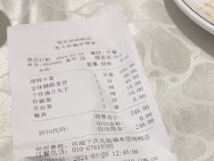 -福来居烤鸭店(天坛二店)