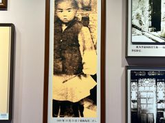 -李叔同故居纪念馆