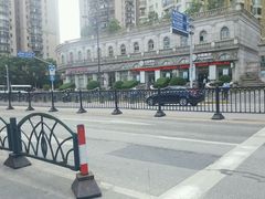 -招商银行(豫园支行)