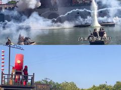 -清明上河园