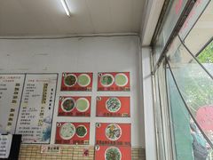 -三百碗宝应长鱼面(板仓街店)