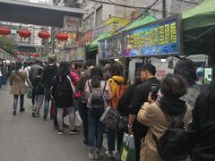 门面-清真老马家国华牛奶鸡蛋醪糟(正宁路店)