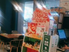 -豪客来牛排(天阳D32店)