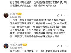 -卓美LAMDA戏剧演讲与培训中心(亚运村店)