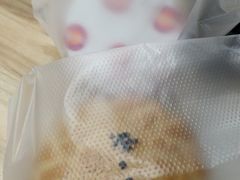 -皇后饼店(财富广场店)