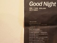 -懒鱼时光馆(沙坪坝店)