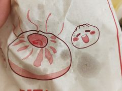 -煎意浓·吴记煎包(交通路店)
