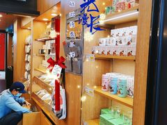-茶颜悦色(花园道店)