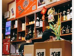 -気楽亭和食料理(气乐亭大世界本店)