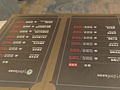-逸派咖啡 EPARKCOFFEE(广安门店)