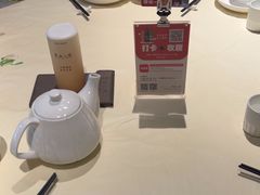 -麓湘小镇(开福万达广场店)