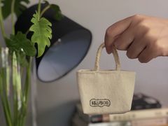 -转山咖啡(松柏社区店)