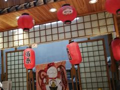 门面-佰禾寿司(学府凯德店)