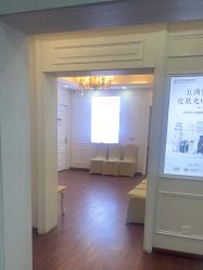 -武汉五洲整形外科医院