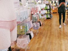 -三福(骡马市步行街店)