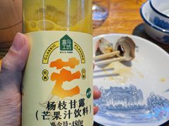 -杨记玉喜龙虾肥蛤(文东店)