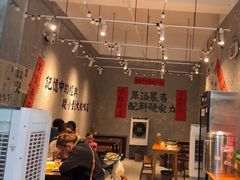 -蓉城西二道无名冒菜(西二道街店)