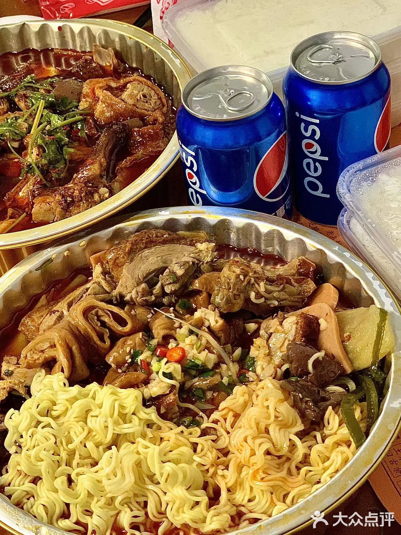 妈呀❗在苏州也能吃到正宗的冒烤鸭啦[胜利]