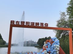 -暨阳湖大酒店-西餐厅