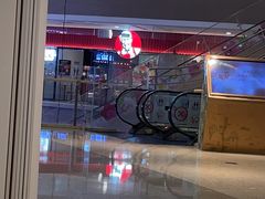 -肯德基(津滨店)