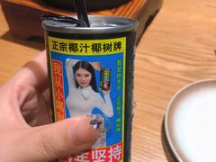 -米店·云南菜(南门店)