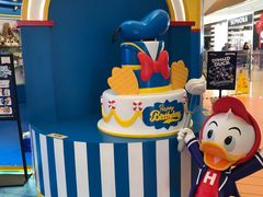 -天河城购物中心