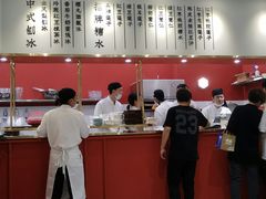 -裕莲楼(环球港店)