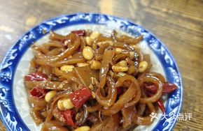 Pork Skin and Mung Beans