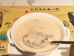 -北京贵宾楼饭店 红墙咖啡厅