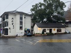-莫干山风景区